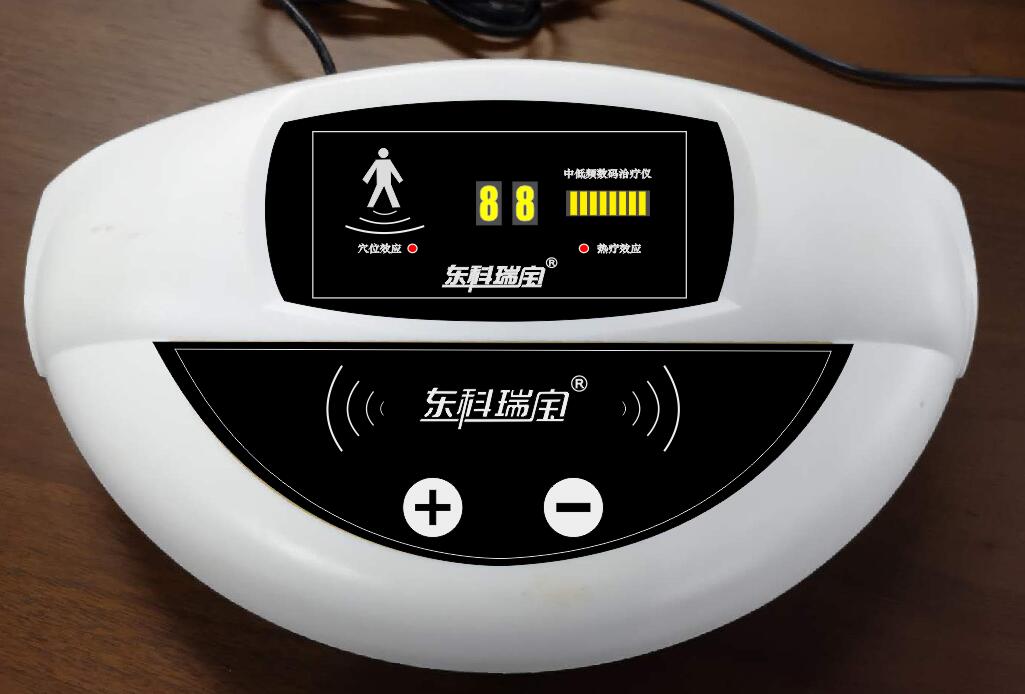 東科瑞寶牌前列腺治療儀（前列腺炎專用中低頻數(shù)碼治療儀），為國家二類醫(yī)療器械治療型產(chǎn)品，由治療儀主機(jī)和導(dǎo)電理療電極片等配件耗材組成。 采用多級(jí)性中低頻復(fù)合脈沖電流，根據(jù)前列腺疾病治療的特性，由專門設(shè)計(jì)的電腦程序控制中頻脈沖電流3000Hz-至低頻脈沖電流370Hz之間不斷變頻轉(zhuǎn)換，利用專用理療電極片等配件耗材輸出，并通過特定穴位經(jīng)絡(luò)釋放，起到輔助治療前列腺炎等疾病的作用。 該儀器使用220v交流電源，具有耐壓4000伏和上電無輸出自鎖的安防功能，可適用于家庭、中小醫(yī)療機(jī)構(gòu)、鄉(xiāng)鎮(zhèn)醫(yī)院、社區(qū)診所理療科室等。